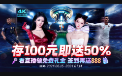 美狮贵宾会-美狮贵宾会ms092021